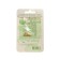 Seeds of cucumber "Junior Lieutenant", 10 pcs