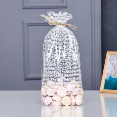 Package Packing BOPP, with a bottom fold, "recognition" 20*35 cm set of 50 pcs