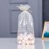 Package Packing BOPP, with a bottom fold, "recognition" 20*35 cm set of 50 pcs