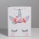 Package Gift Laminated Vertical, Packaging, "Dream", MS 18 x 23 x 10 cm