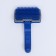 Pucrhee plastic with self -cleaning is large, 12 x 20 cm, blue