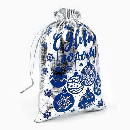 Boach Gift brocade "New Year's toys", silver, 16 x 24 cm, new year-2
