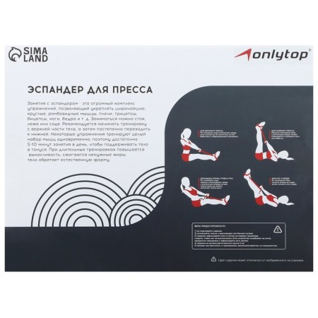 Aspander for the press onlytop, Black color-5