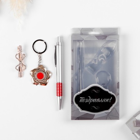 Gift set 3v1 (pen, hairpin, keychain mix)-2