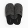 Male slippers, size 40/41