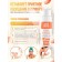 Tender foam for washing Librederm Panthenol, 160 ml
