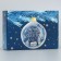 Folding box "New Year's ball", 14 x 10 x 5 cm, new year
