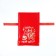 New Year's bag "Happy New Year. Dracos", 20 x 30cm, red, atlas