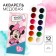 Minnie Minnie Minnie Minnie, 12 colors, in a cardboard box, without a brush
