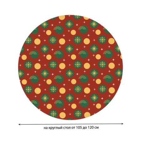 The tablecloth "Christmas radiance", round, oxford, elastic band, size 140x140 cm, diameter 105-120 cm-2