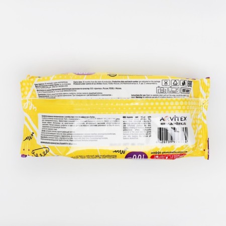 Wet Parlo napkins, universal, for the whole family, 100 pcs.-1