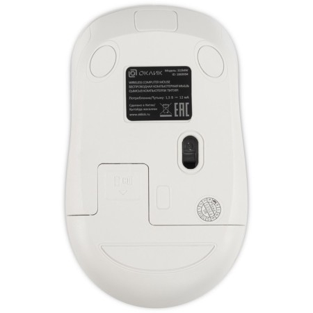 Mouse call 310MW white/blue optical (3200DPI) wireless USB for a laptop (3but)-1