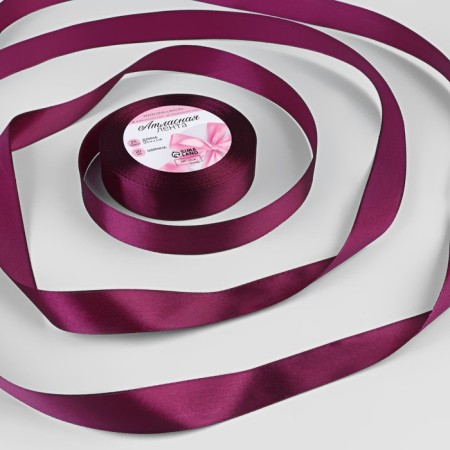 Satin tape, 20 mm × 23 ± 1 m, eggplant color No. 252