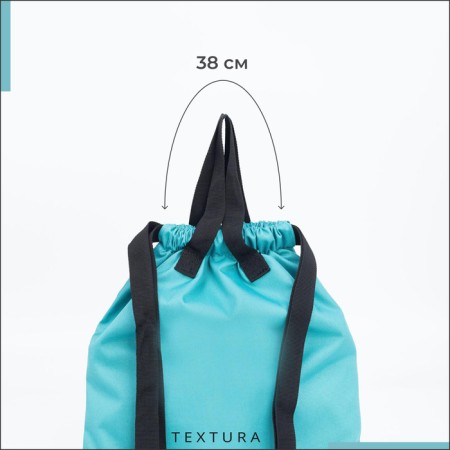Bag for screed shoes, outer pocket, textura, turquoise color-5