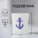 Expand "Anchor" 8.4x7.9 cm, 250ml