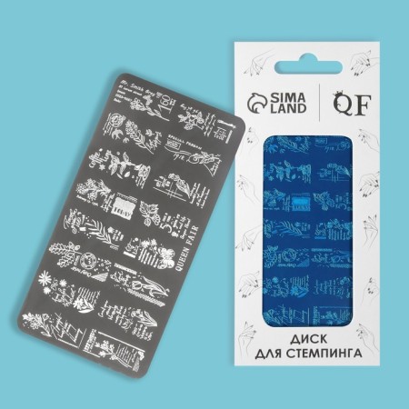 Stamping disk Metal "Flower Sketches", 12 × 6 cm-2