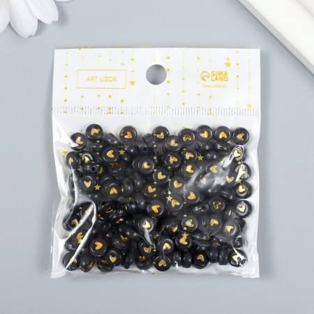 A set of beads for creativity plastic "Golden Heart on a Circle" 20 grams 0.7x0.7x0.4 cm-4