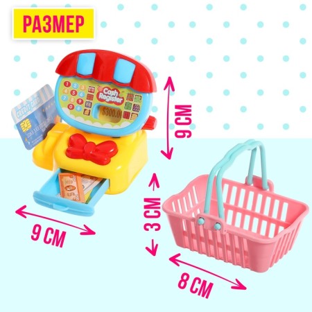 A set of accessories for the doll "Shop", mix-2