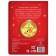 Advent calendar with windows “We count the days before the holiday!”, 10 p.