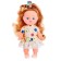 Doll "Tanechka", 20 cm