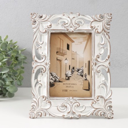 Photo frame Polystone 10x15 cm "Elysium" White with a patina 18.1x1.7x23.2 cm