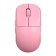 Pulsar X2 Wireless Pink Game Mouse