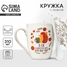 Ceramic mug with a spoon 