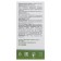 Mirrolla food supplement "Motherwort Plus", 100 capsules of 270 mg