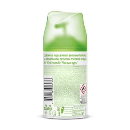 Сменный баллон Airwick Freshmatic "Микс дыня огурец", 250 мл-1