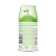 Сменный баллон Airwick Freshmatic "Микс дыня огурец", 250 мл