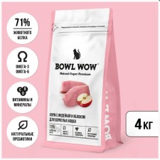 Dry feed Bowl Wow for cats with turkey and apple 4 kg.