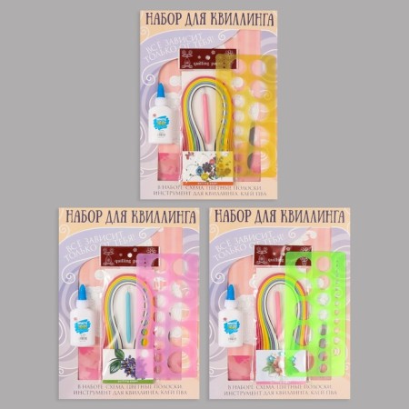 Quilling set of 170 strips with "Dessert" tools 25x33.7 cm-10