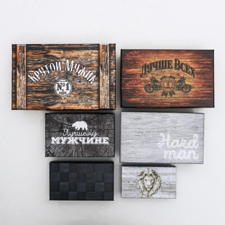 Set of boxes 10 in 1, gift packaging, “boxes”, 12 x 7 x 4 - 32.5 x 20 x 12.5 cm-7