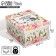 Gift folding box, packaging, “beloved teacher”, 31.2 x 25.6 x 16.1 cm