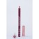 Lip pencil Vivienne Sabo Jolies Levres, tone 107, 1.4 g