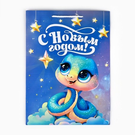 Package Gift New Year Laminated "Snake 2025", l 28 x 38 x 9 cm, new year-3