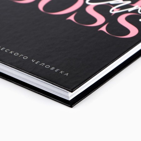 Diary of a creative person A5, 120 sheets, UF-LK Girl Boss-1