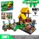Designer My World "Farm House", 561 details
