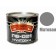 Soil gf 021 Tsaritsyn paints gray 0.8 kg