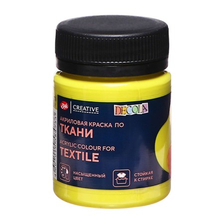 Painting on fabric, bank 50 ml, ZHK Decola, lemon 4128214, (water -based acrylic)-2