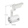 Single -phase track lamp TR1 - 10 WH COB 10W 4000k 700lm White