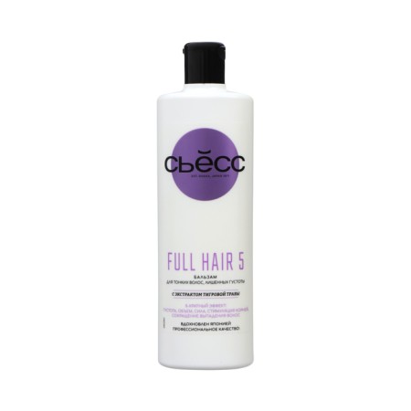 Full Hair 5 Syers, 450 ml balm