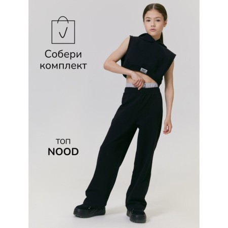 Children's pants Amarobaby Twice, height 140 cm, black color-4