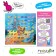 Puzzle-headed "in the ocean", with augmented reality, 23 elements