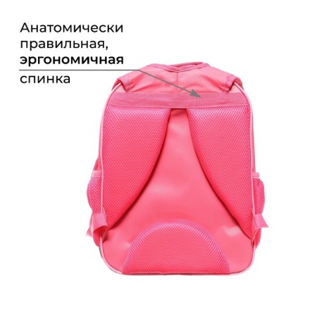 School backpack, 37 x 26 x 13 cm, ergonomic back, calligrata orth "Siba"-3