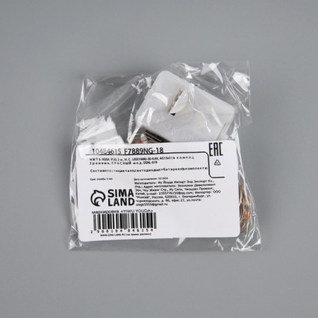 Rosa thread. IP20, 2 m, N.S. LED (1608) -20-4.6V, AG13x3 (in the set), 3 modes, glow red glow-4