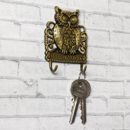 The wall -mounted Key "I am protecting the house", 6 x 8 cm.-1