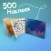 Book of 500 stickers "Animals", 8 p.