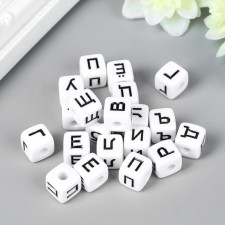 Beads for creativity plastic 