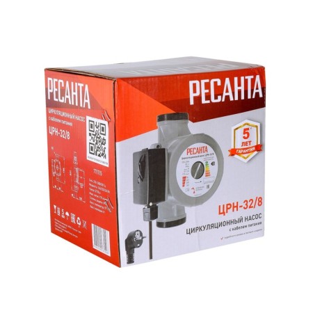 Circulation pump "Resanta" TsRN-32/8, 145/220/245 W, 170 l/min, pressure 5/7/8 m-7